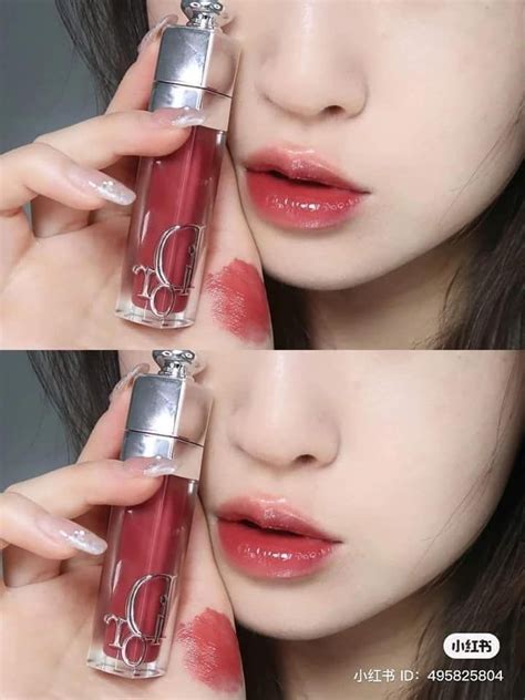 dior addict lip maximizer 029|dior addict lip maximizer 012.